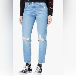 Levi wedgie ripped jeans
